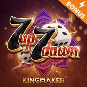 Promotions and offers icon